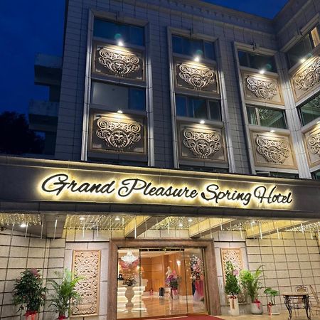 Grand Pleasure Spring Hotel Тайбей Екстер'єр фото
